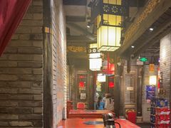 -袁老四重庆老火锅(桐梓坡店)