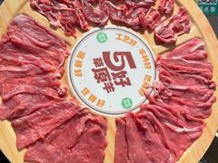-阳坊涮肉(西直门凯德mall店)