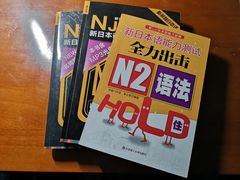 -南岸新华书店