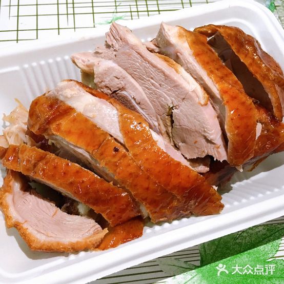 黄老巴卤菜总店(总店)