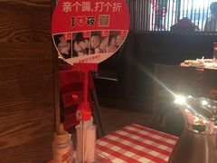 -西贝莜面村(上海百联西郊店)