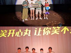 -万达影城(金华万达广场IMAX店)