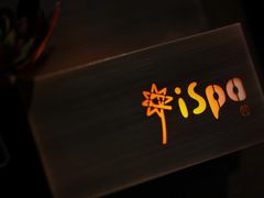 -iSpa(金水希尔顿店)