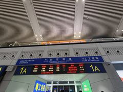 -赣州西站