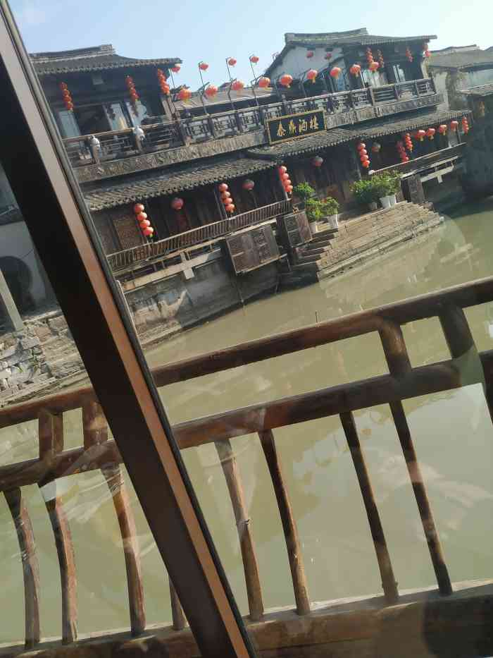 钱塘人家(北栅街店)-"钱塘人家是西塘本地菜榜单的第8名,看了看.