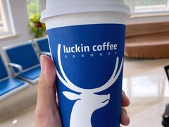 -瑞幸咖啡(中环国际广场店)