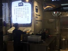 -自黑豆夫·臭豆腐夹馍(四海唐人街店)