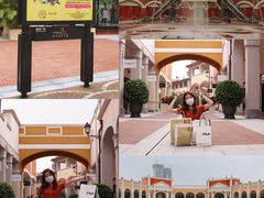 -佛罗伦萨小镇广佛名品奥特莱斯(疏港路店)