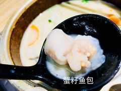 蟹籽鱼鲍-渔米丰·广府鱼汤米线(光明广场店)