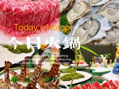 -太子园林酒家