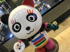 -江燕路万科里