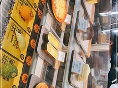 -猫王榴莲世家(三里屯SOHO商场店)