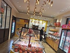 -味多美蛋糕(古城店)