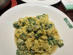 -新白鹿餐厅(爱琴海购物中心店)