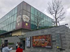 -故宫晶华