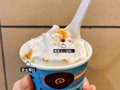 -DQ·蛋糕·冰淇淋(金鹰天地店)