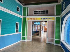 -南昌海洋公园