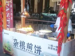 -余姚四明湖开元名都度假酒店·夏威夷西餐厅
