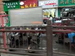 -东关清真大寺