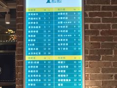 -优客城市奥莱