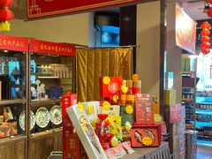 -金鼎轩(方庄天坛店)