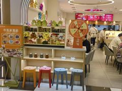 -呷哺呷哺(融创茂店)