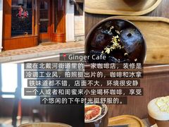 -北戴河庆山饭店·海鲜砂锅粥(北戴河黑石路店)