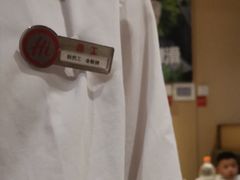 -海底捞火锅(吾悦广场店)