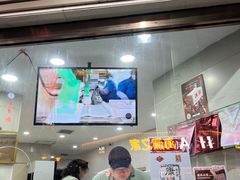 -康乐(滨江道店)