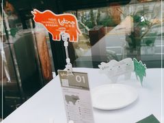 -拉蒂娜·巴西牛排馆 Latina·Brazilian Steakhouse(陆家嘴旗舰店)