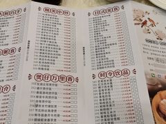 -顺德人家食府(黄金广场店)