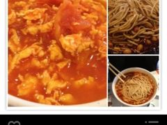 iphone_upload_pic-古井假日酒店-古井面馆•淮上豆府(长江东路店)