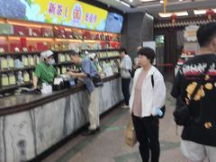 -张一元(总店)
