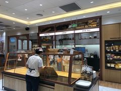 -多乐之日(颐堤港店)
