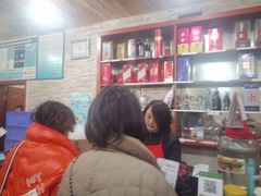 -临江后街鳝丝(临江店)