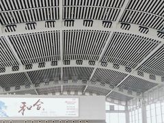-苏州园区站