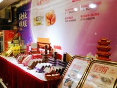 -北海渔村酒楼·粤菜海鲜点心(新华店)