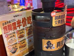 -令狐冲·炭烤活鱼(宝龙店)