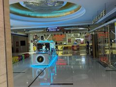 -铜锣湾国际购物中心