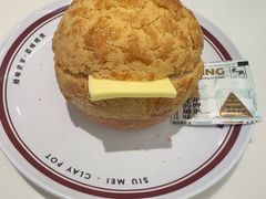 -太兴餐厅(东方广场分店)