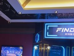 -恐怖游戏(湖滨店)