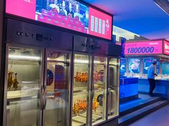 门面-鸽子侯·家宴·平价海鲜(绿地店)