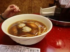 -新记车仔面