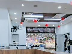 -阿波潮汕牛肉火锅·汤粉面(拱北店)