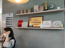-MOVAN HAIR莫凡匠人发型屋