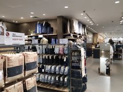 -MUJI无印良品(星光68广场店)