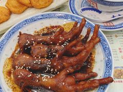 秘制酱汁鸡爪-赵记传承·中国甜品(福州总店)
