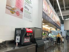 -山姆美式餐吧(鼓楼店)