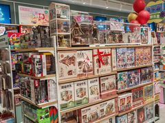 -畹町(公益西桥华联店)