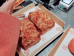 猴菇松松吐司-麦陌(正弘城店)